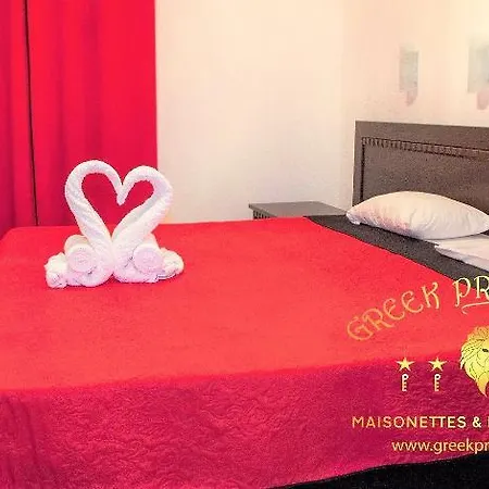 アパートホテル Halkidiki Greek Pride ηotel And 3*