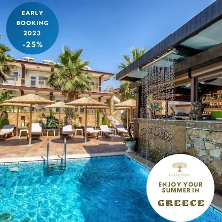 Halkidiki Greek Pride ηotel And Appart hôtel Fourka
