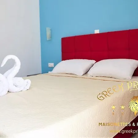 Halkidiki Greek Pride ηotel And Skala Fourkas