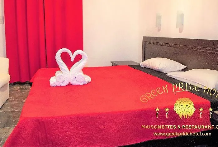 公寓式酒店 Halkidiki Greek Pride ηotel And 3*