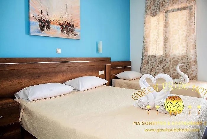 Halkidiki Greek Pride ηotel And Skála Foúrkas